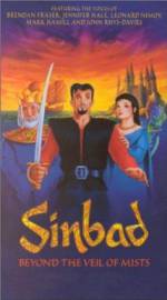 Watch Sinbad: Beyond the Veil of Mists Viooz