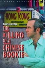 Watch The Killing of a Chinese Bookie Viooz