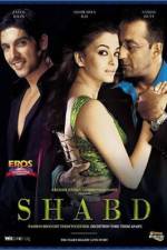 Watch Shabd Viooz