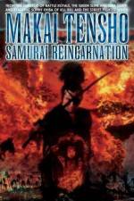 Watch Samurai Reincarnation Viooz