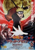 Watch Naruto Shippuden the Movie: Blood Prison Viooz