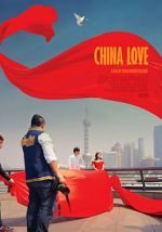 Watch China Love Viooz