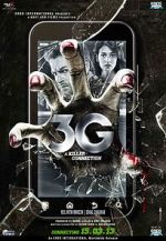 Watch 3G: A Killer Connection Viooz