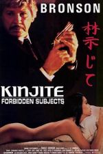 Watch Kinjite: Forbidden Subjects Viooz