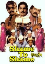 Watch Shame to Shame Viooz