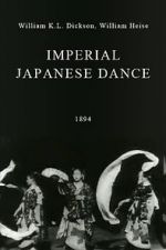 Watch Imperial Japanese Dance Viooz
