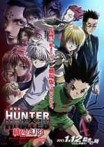 Watch Hunter X Hunter: Phantom Rouge Viooz