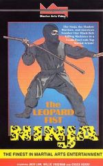 Watch The Leopard Fist Ninja Viooz