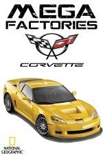 Watch National Geographic Megafactories: Corvette Viooz