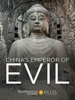 Watch China\'s Emperor of Evil Viooz