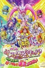Watch Suite Precure The Movie Take it Back The Miraculous Melody that Connects Hearts Viooz