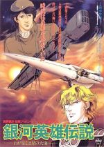 Watch Legend of the Galactic Heroes: My Conquest is the Sea of Stars Viooz