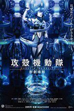 Watch Ghost in the Shell Arise: Border 5 - Pyrophoric Cult Viooz
