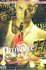 Watch Province 77 Viooz