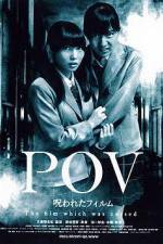 Watch POV A Cursed Film Viooz