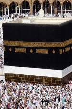Watch Holy Mysteries - Secrets of the Kaaba Viooz