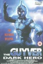 Watch Guyver: Dark Hero Viooz
