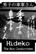 Watch Hideko the Bus Conductor Viooz