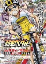 Watch Yowamushi Pedal Re: Ride Viooz