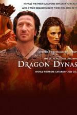 Watch Dragon Dynasty Viooz