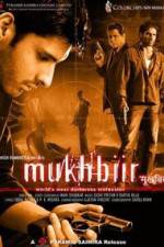 Watch Mukhbiir Viooz