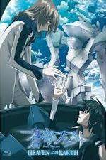 Watch Fafner Heaven and Earth Viooz