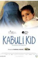 Watch Kabuli kid Viooz
