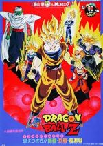 Watch Dragon Ball Z: Broly - The Legendary Super Saiyan Viooz