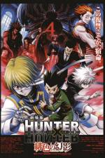 Watch Hunter x Hunter - Phantom Rouge Viooz