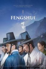 Watch Fengshui Viooz