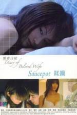 Watch The Diary of Beloved Wife: Saucopet Viooz