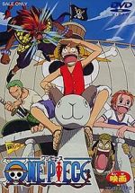 Watch One Piece: The Movie Viooz
