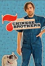 Watch 7 Chinese Brothers Viooz