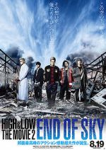 Watch High & Low: The Movie 2 - End of SKY Viooz