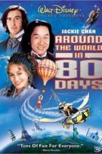 Watch Around the World in 80 Days Viooz