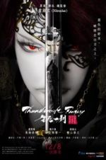 Watch Thunderbolt Fantasy: The Sword of Life and Death Viooz