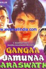 Watch Gangaa Jamunaa Saraswathi Viooz