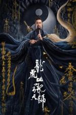 Watch Zhang Sanfeng 2: Tai Chi Master Viooz