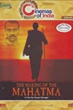 Watch The Making of the Mahatma Viooz