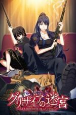 Watch The Labyrinth of Grisaia: The Cocoon of Caprice 0 Viooz