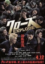 Watch Crows Explode Viooz