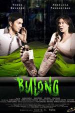 Watch Bulong Viooz