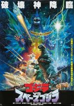 Watch Godzilla vs. SpaceGodzilla Viooz