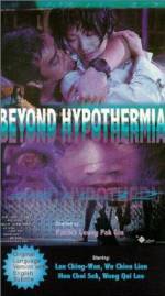 Watch Beyond Hypothermia Viooz