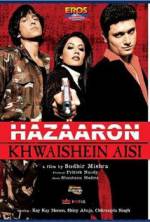 Watch Hazaaron Khwaishein Aisi Viooz