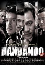Watch Hanbando Viooz