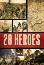 Watch 28 Heroes Viooz