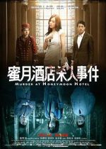 Watch Murder at Honeymoon Hotel Viooz