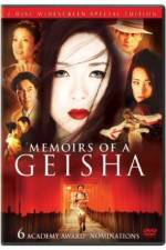 Watch Memoirs of a Geisha Viooz