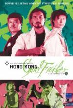 Watch Hong Kong Godfather Viooz